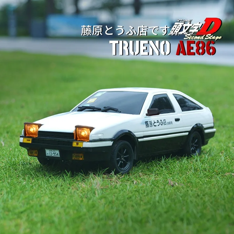 New1:18 Full Scale High-speed Alloy AE86 Rc Cars,2.4G Wireless Remote Control Car,3 Generations of Professional Drift Racing Car