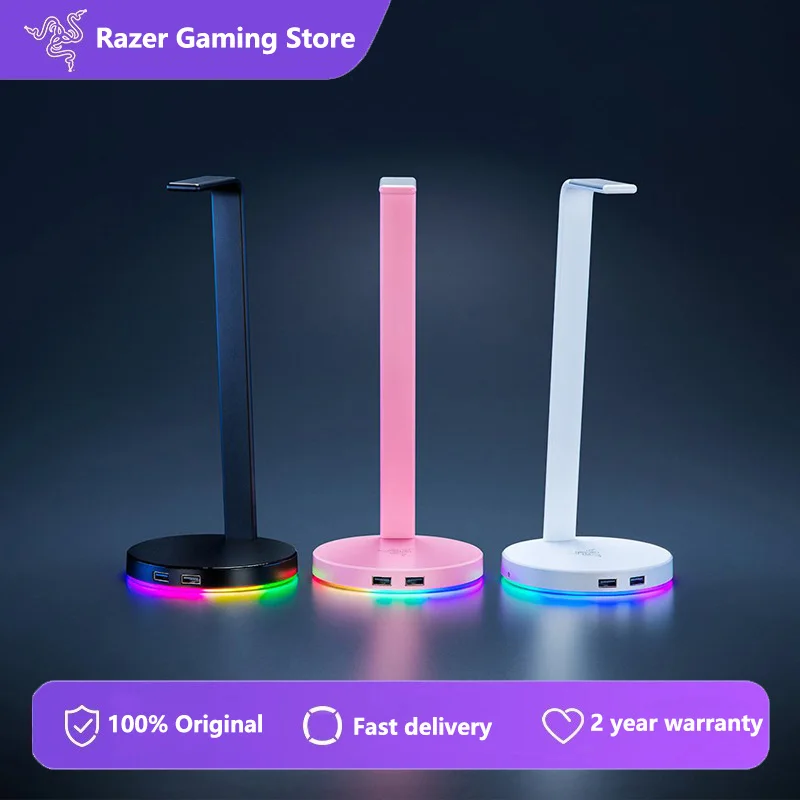 Razer Chroma Rgb Razer Base Station Mercury V2 Chroma Mercury