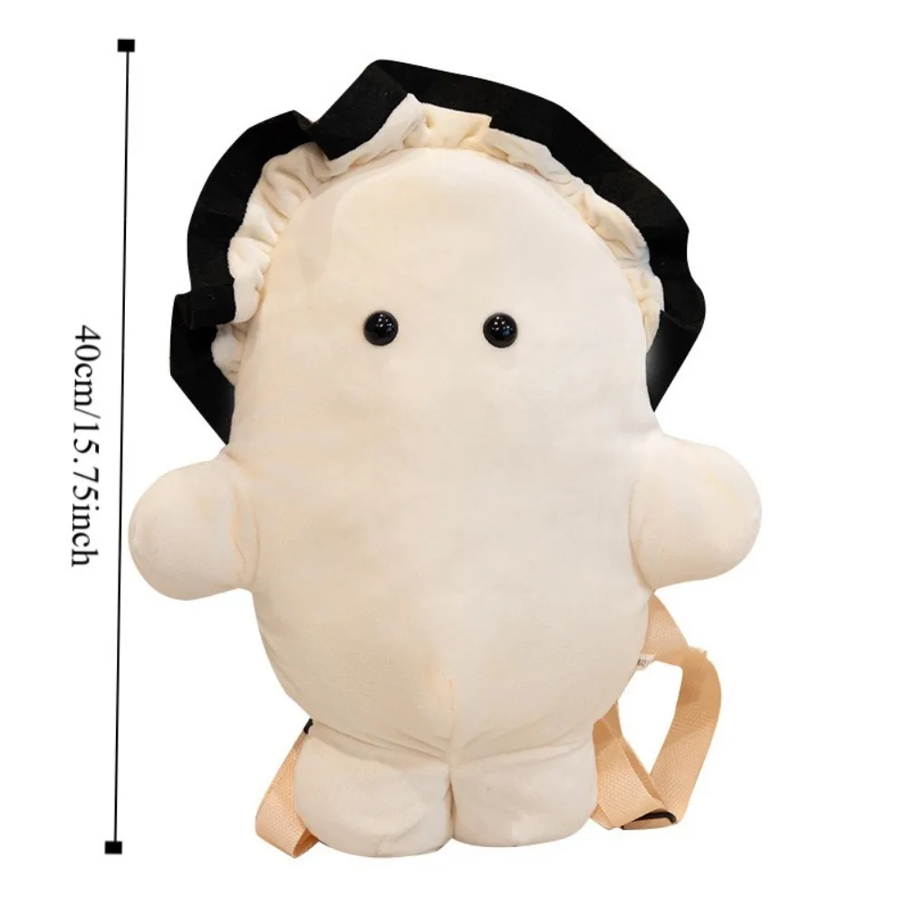 Huggable ตุ๊กตา Plush Oyster กระเป๋าเป้สะพายหลังหอยนางรมสีขาวการ์ตูนสัตว์หอยนางรมกระเป๋า Kawaii Creative Oyster กระเป๋าสะพายกลางแจ้ง