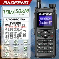 BaoFeng UV-28 PRO MAX Walkie Talkie 10W Multi-Band 999CH Wireless Copy Frequency Long Range Type-C AM FM UHF NOAA Two Way Radio