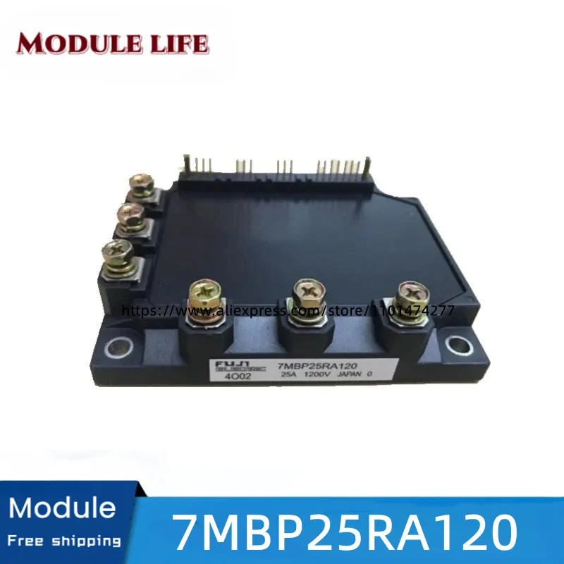 7MBP25RA120 modules