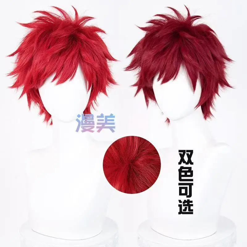 Peruka do cosplayu Gaary z Pustyni, czerwona, puszysta, krótka, z kolcami, uniwersalna peruka anime