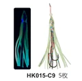 HK015-C9-5PCS