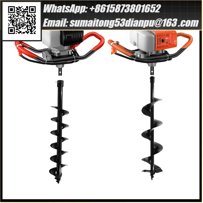 52/71CC 2-Stroke Post Hole Digger Earth Auger Powered Hole Digging Machine Agricultural Machinery