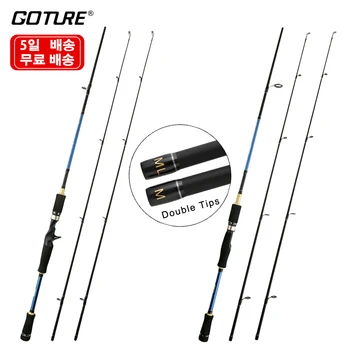 Goture M 및 ML 더블 팁 스피닝 캐스팅 탄소 섬유 낚싯대, 1.8m 2.1m 2.4m 루어 로드, 바닷물 담수