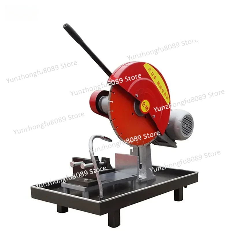 

Multi-functional Stone Cutting Equipment Decoration Stone Cutting Construction Site Cutting Device
