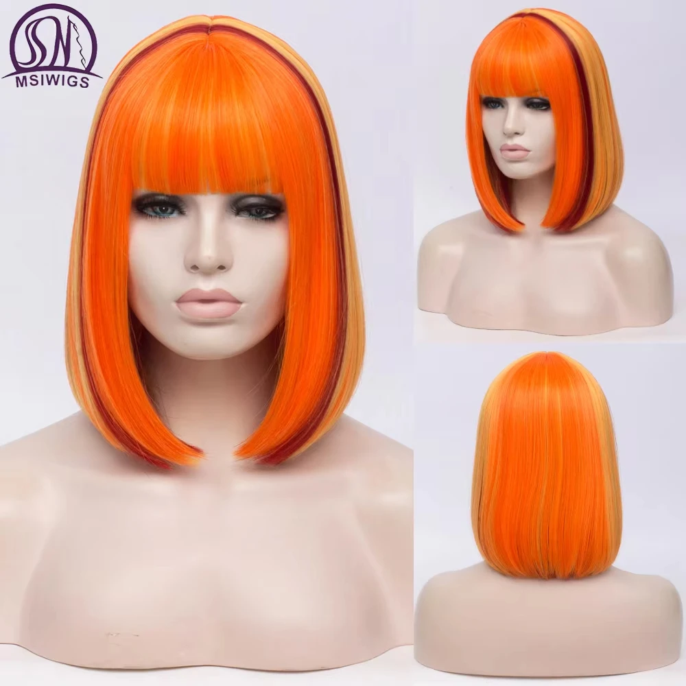 

MSIWIGS Colorful Bobo Cosplay Wigs Women Pink Blue Mixed Straight Wig with Bangs Short Synthetic Hair Wigs