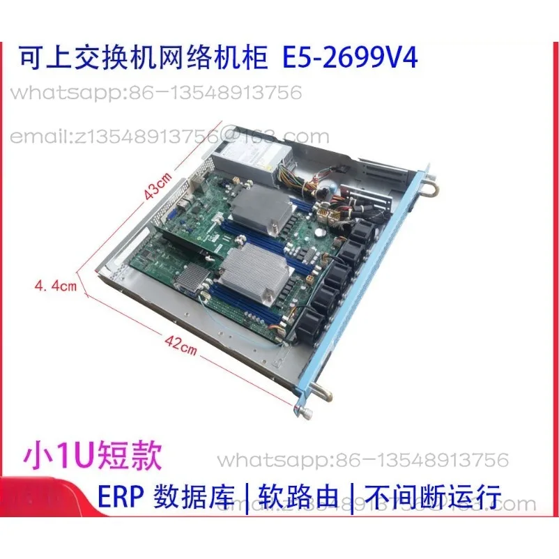 Small 1U Short Dual E5X10drd Virtualization ESXI ERP Used Rack Server R420