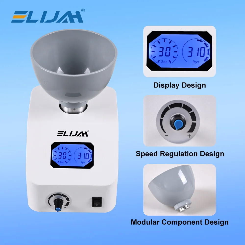 ELIJAH Dental Alginate Mixer Dental Material Grinding Mixer 100-700ML Gypsum Blender Dental Lab 300rpm Mixer Dentistry Euipments