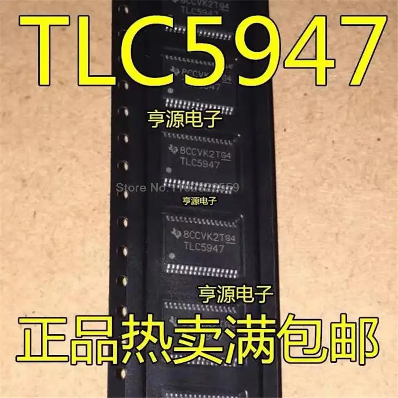 

1-10PCS TLC5947 TLC5947DAP TSSOP32