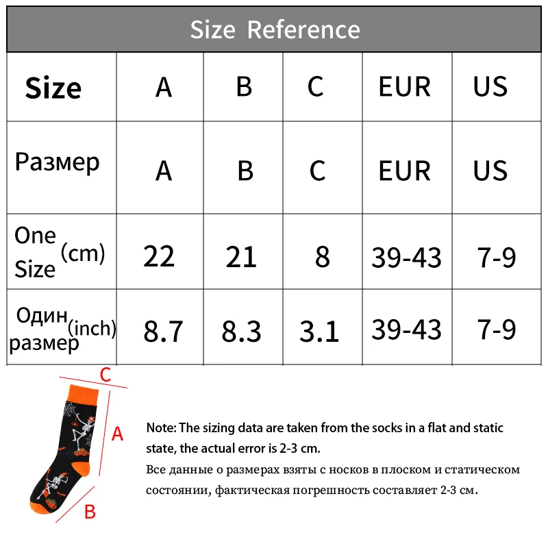 Halloween Cotton Socks for Men Women Skull Vampire Pumpkin Bat Head Funny Warm Fashion Autumn Winter Socks