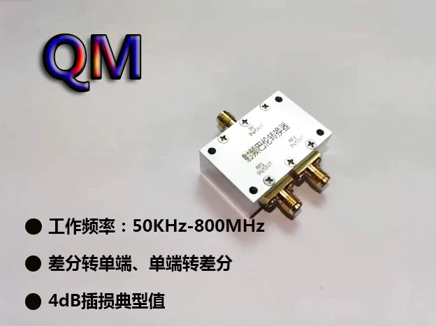 

ADT1-1WT Balun Converter 50K-800M Sinusoidal Square Wave Single End to Differential to Single End