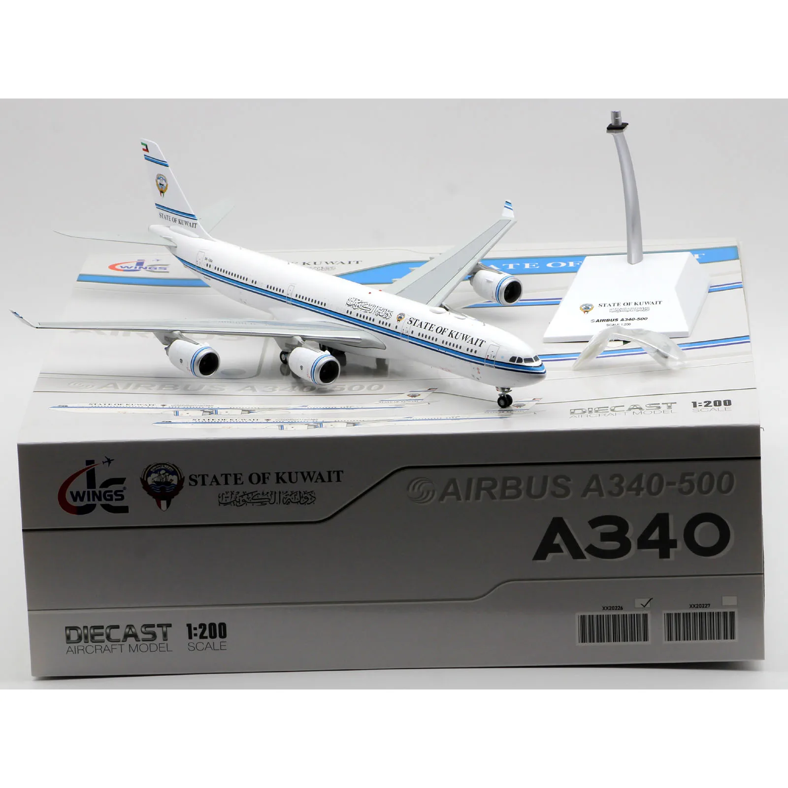 

XX20226 Alloy Collectible Plane Gift JC Wings 1:200 Kuwait Government Airbus A340-500 Diecast Aircraft Jet Model 9K-GBA