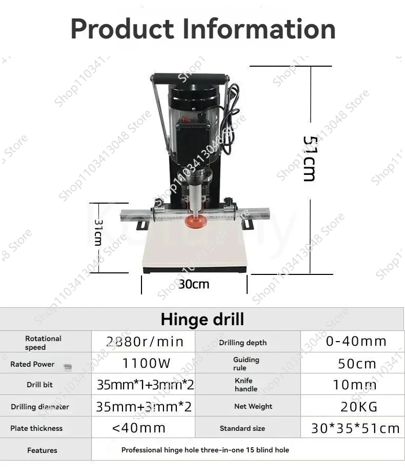 

Portable Drilling Hole Machine Cabinet Furniture Plate Drill Hole Punching Machine Hinge Drilling Machine 220V 1100W 2840R/Min