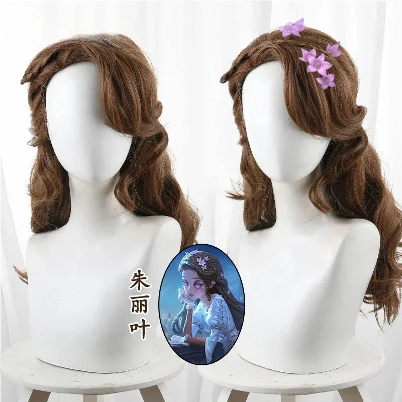 

Игра Identity V Ada Mesmer Косплей Джульетт Психолог Парик Хэллоуин Игра Вечеринка Сцена Высокое Качество Волос Костюм Реквизит