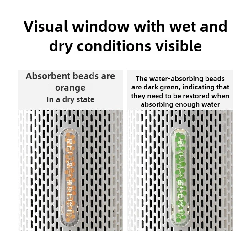 220V 가정용 제습기 자동 소형 실내 건조 수분 흡수 제습기 순환 공기 제습기 공기 건조기