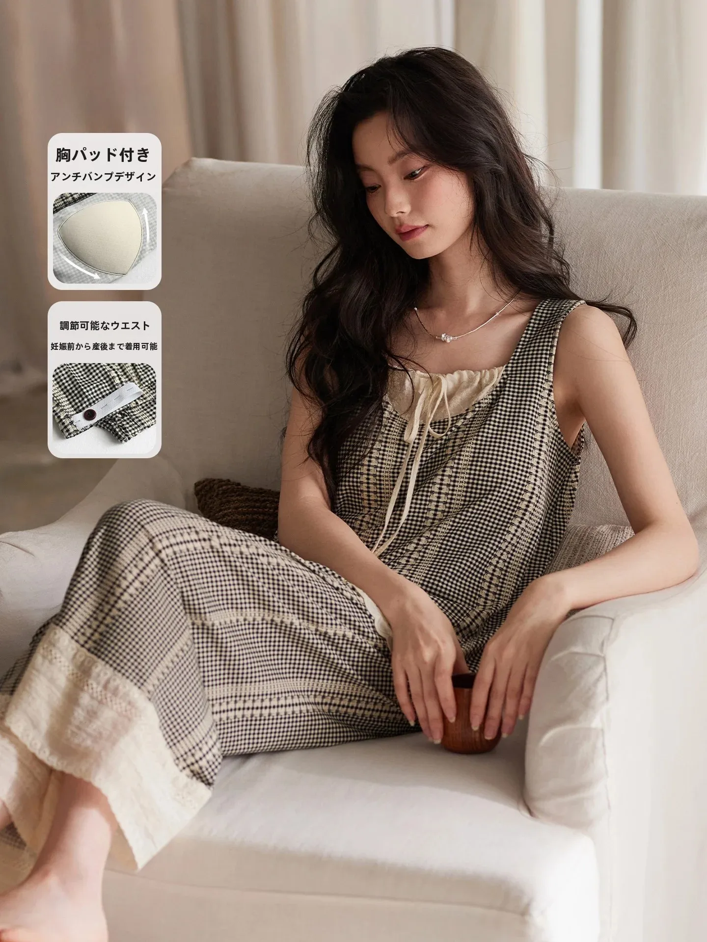 ropa-de-dormir-de-verano-para-mujeres-embarazadas-chaleco-y-pantalones-de-modal-ligeros-y-transpirables-camison-de-noche-comodo-para-el-embarazo-cintura-ajustable-y-suave