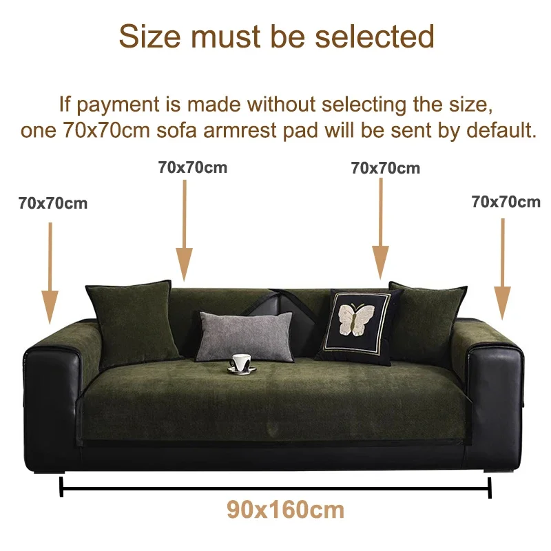 Luxurious Minimalist Solid Color Chenille Sofa Cushion, Non-Slip Soft Textured Couch Protector for Living Room 1pc