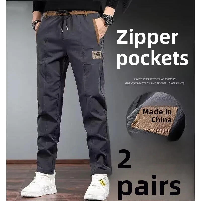 

Ice Silk Qui Dry Straight Leg Pants Men's Summer New Large Size Elastic ket Zipper Casual Sports Thin Work Pants