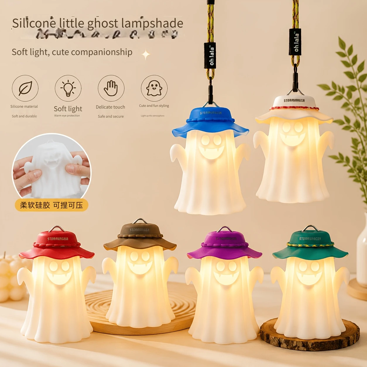 Cute Ghost Shape Silicone Camping Lantern Shade, Interchangeable Colored Hats, Compatible with Various Camping Lights