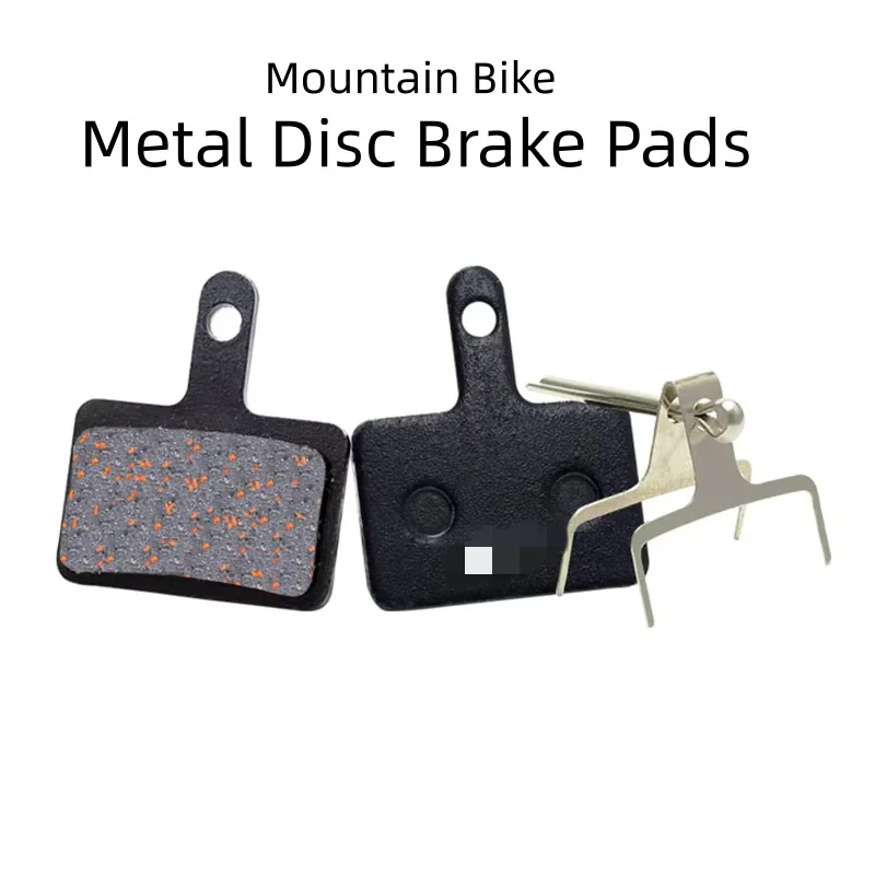 1 Pair Disc Brake P…