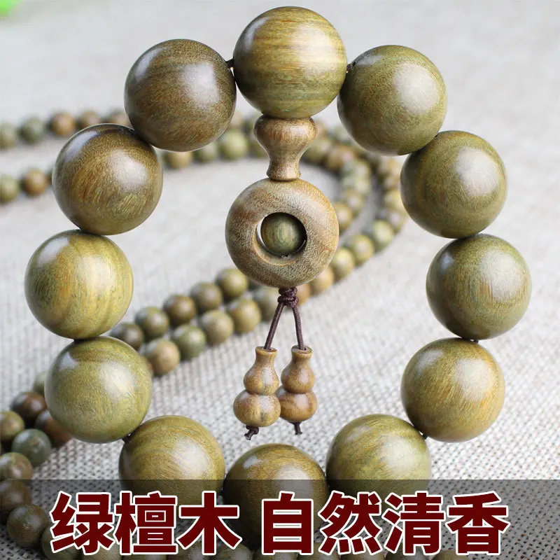 Green 2.0, Old Material, 108 Beads, Buddhist Bracelet, Unisex Jewelry, Sandalwood Artifacts