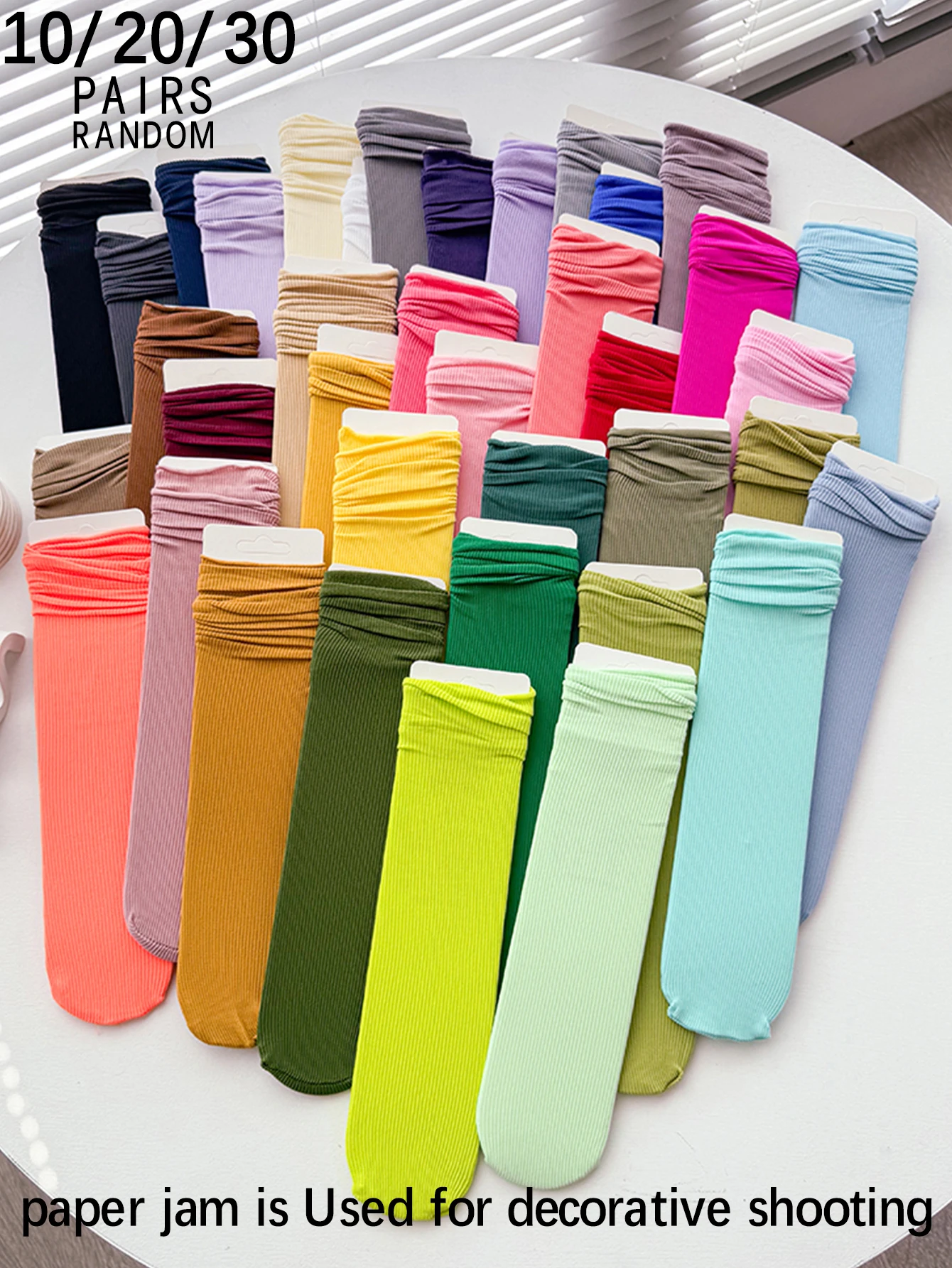 

10/20/30 pairs random of candy color boneless stacked Women's Mid-Calf Socks