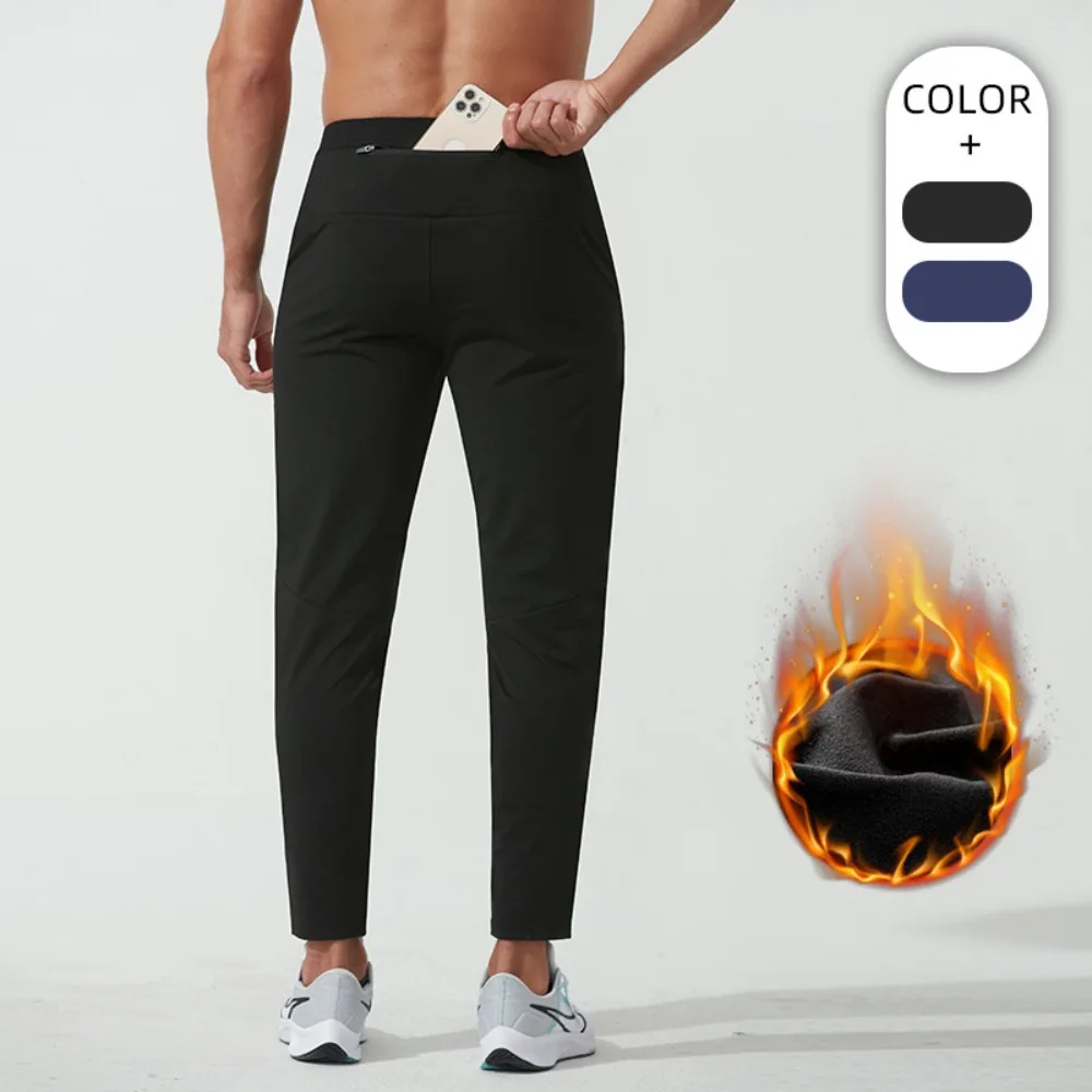 

Men's Fleece-Lined Running Pants for Autumn Winter, Loose-Fit Quick-Dry Training Pants with Pocket for Gym Workouts