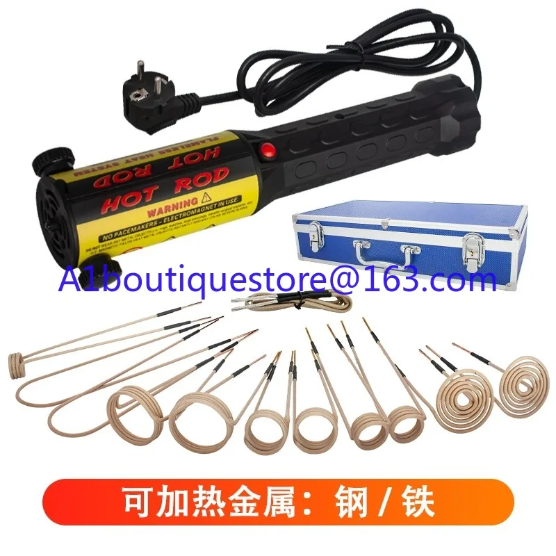 1100W Magnetic Induction Heater Car Repair Screw Bolt Heat RemoverKit 8 Coils 110V/220V