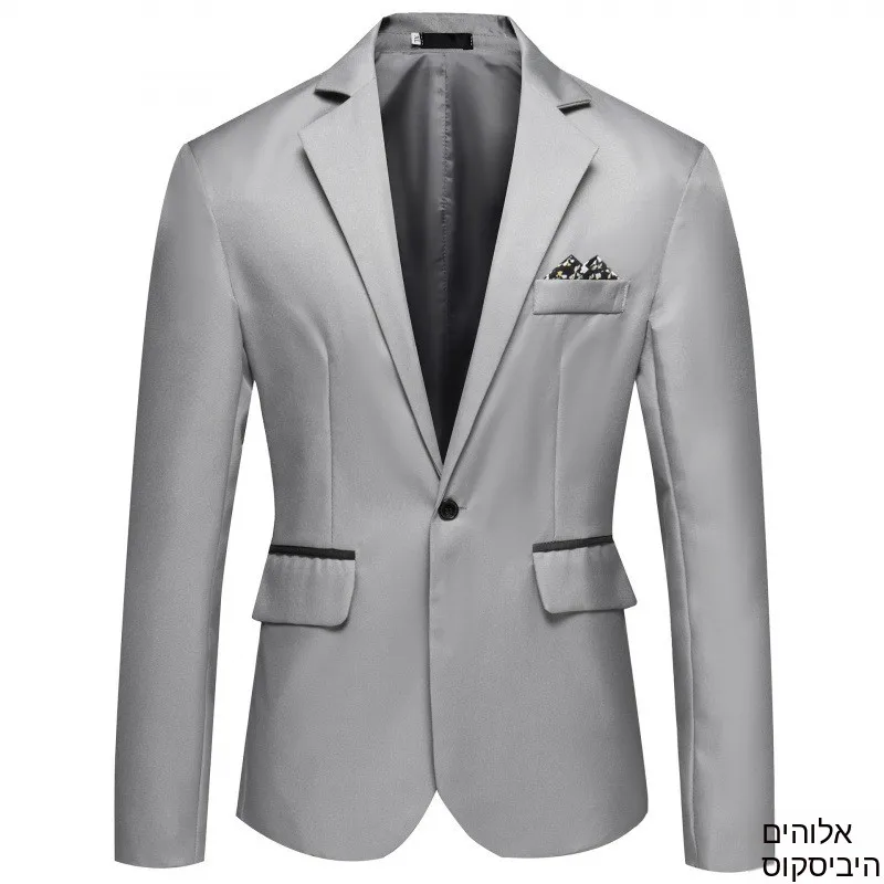 

Casual Tailored Men's Suit Jacket Youth Trendy No Ironing Required Outerwear Lightweight Four Season Versatile Flat Collar