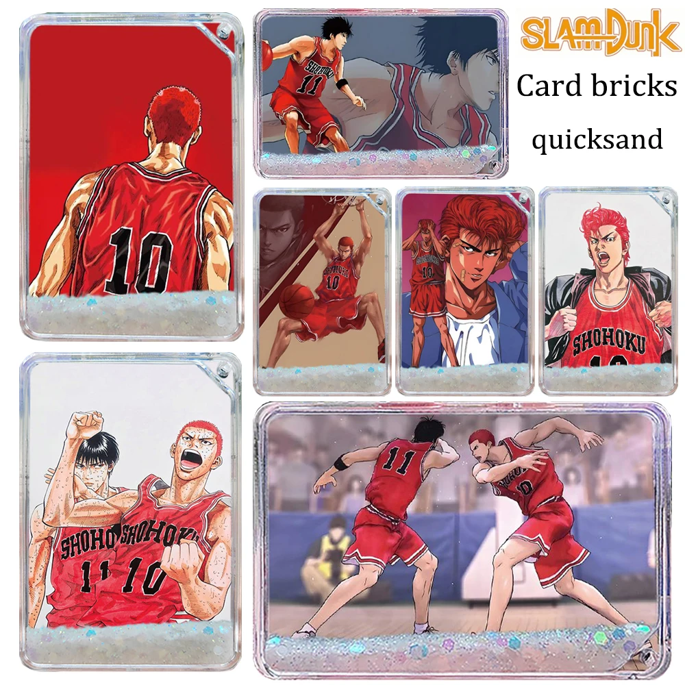 Slam Dunk DIY White quicksand card bricks Sakuragi Hanamichi Haruko Akagi Anime boy table ornaments holidays Akagi Takenori