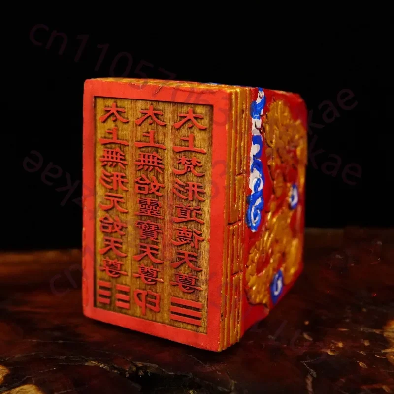 Taoist supplies, Taoist seals, Nine Dragon , Three Clear , Three Clear Treasure seals, handmade