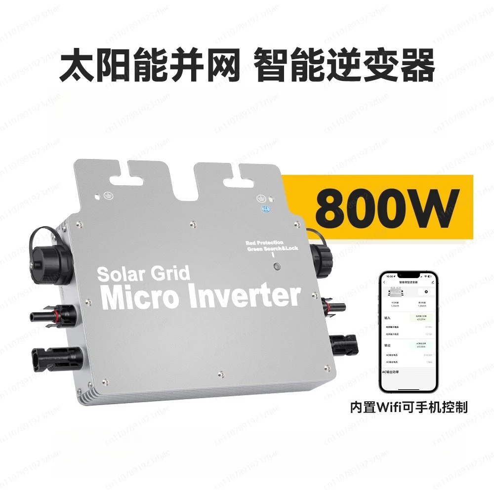 

Solar micro inverter, smart wifi module graffiti app remotely monitors power generation