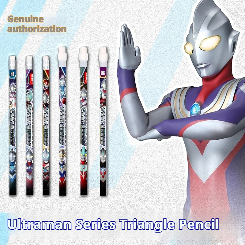 Ultraman Pencil Stationery Student Starting School Hb/2b Pencils Boy Girl Kindergarten Primary School Children'S Cartoon Pencil