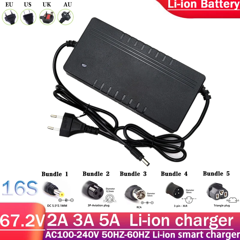 

Зарядное устройство 60 В, 2 А, 3 А, 5 А, интеллектуальная быстрая зарядка 16S, подходит для аккумуляторной батареи 67,2 В, литий-ионное зарядное устройство, выходной входной аккумулятор