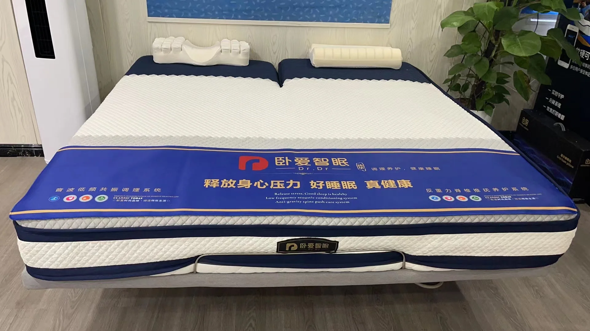 Matelas-調整可能な回転式移動マットレス,音楽,エレガントで高さを調整可能なマットレス,工場直販