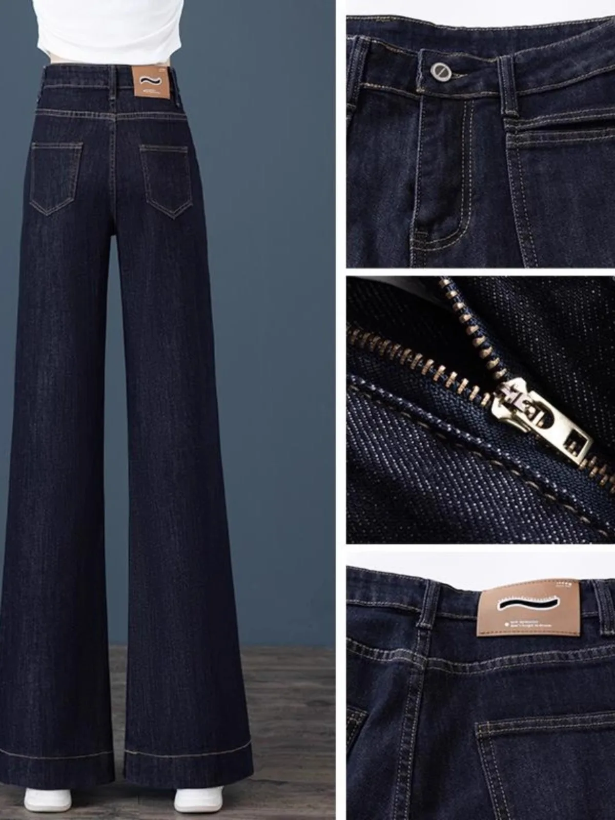 

High Waist Wide Leg Denim Jeans Women's Spring Autumn Loose Drapey Small Size Micro Flared Pants Deep Color Long Trousers