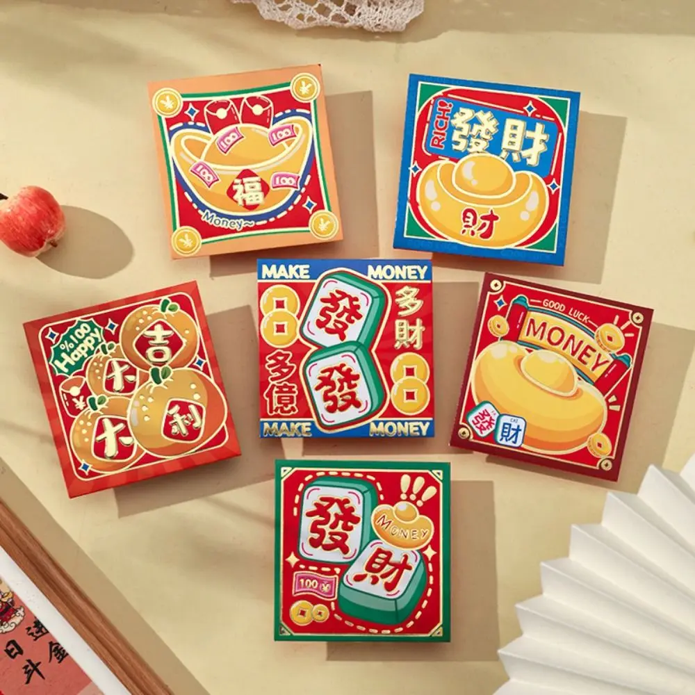 6 Stücke Langlebige Cartoon 2025 Roter Umschlag Tasche Niedliche Goldprägung Glück Rote Tasche Verdickt Neujahr Rotes Paket Frühlingsfest