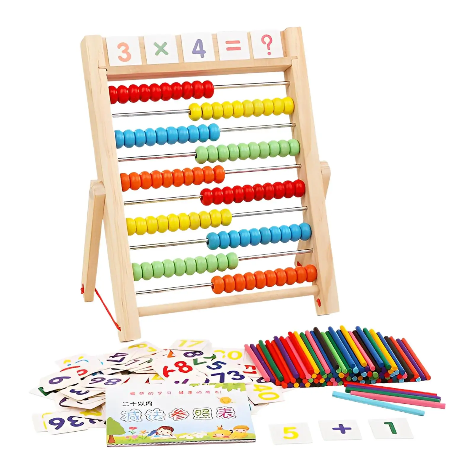 Boulier en bois classique avec perles multi-documents, bâtons de comptage, jouet pour enfants, garçons, filles, enfants du primaire, alth