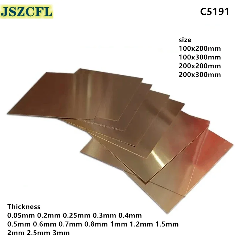 C5191 Phosphorous Copper Plate 0.05-3mm Phosphor-copper Bronze Alloy Sheet Foil Width 100/200mm Diy Material Length 200/300mm