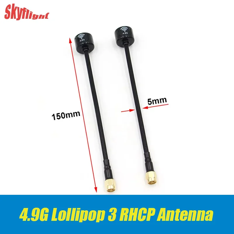 4.9G Lollipop 3 RHCP 150mm Antenna 2.5Dbi  SMA/RP-SMA High Gain FPV Transmitter Antenna for RC FPV Drone Model Parts