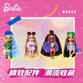 Barbie Trendy Series Mini Doll Mobile Giunto Ragazza Principessa Compleanno Sorpresa Giocattolo Collezione Regalo 10 best sales giocattoli Barbie - №6