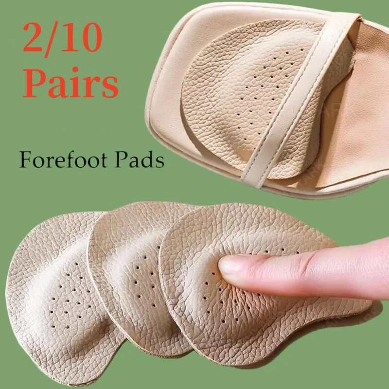 2/10pairs Sandals Anti-slip Stickers Leather Forefoot Pad Women High Heels Pain Relief Insert Insoles Toe Cushion Shoe Pad