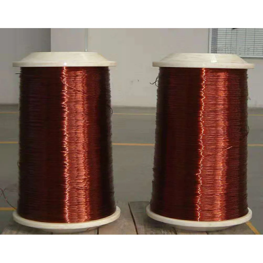 QZ-2-130 1kg0.9 0.95 1.0 1.1 1.12 1.25 1.3  Enameled Copper Wire Magnetic Coil Winding For Electric Machine inductance 1000g/pc