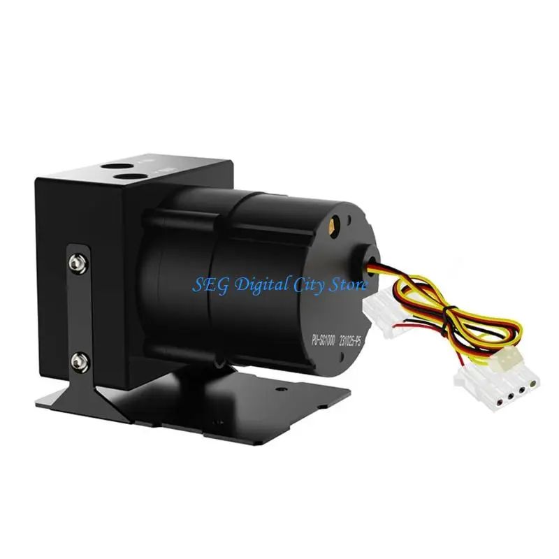 

U75B Powerful Computer Water Cooling PC Water Cooling Heat Dissipation 1200L/H Speed Adjustable Building M18W