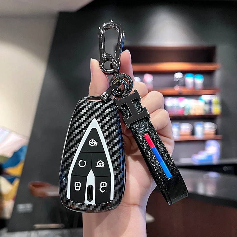 Premium ABS Key Cover Case for Changan Eado Plus/4th Gen CS35/Ruicheng CC/Yida/UNI-K Blue Whale/CS75 Pro - Key Fob Shell