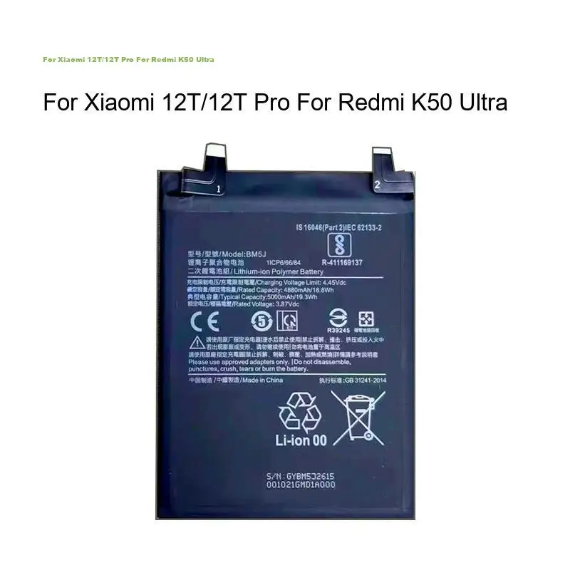 Battery For Xiaomi 11T 5G Mix 4 11 12T 10T 12 12X 13 Pro For Redmi K50 Ultra BM58 BM4X BM5J BM59 BM53 BP46 BM55 BP4D BM55 BP4D