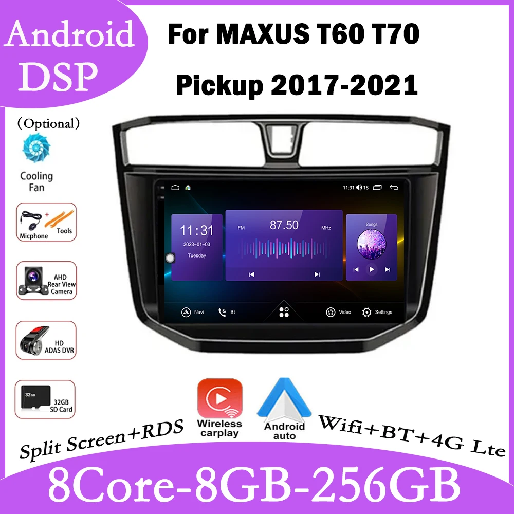 9 lnch For MAXUS T60 T70 Pickup 2017-2021 Car Radio Player 4G DSP Stereo Multimedia Radio Navigation Carplay player Screen