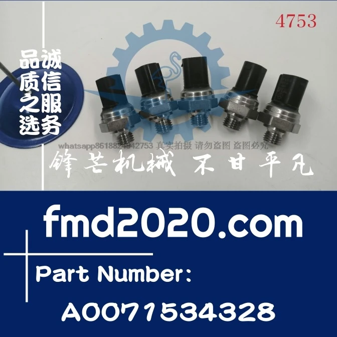 

Supply oil pressure sensor 51CP23-01, A0071534328 Construction machinery parts