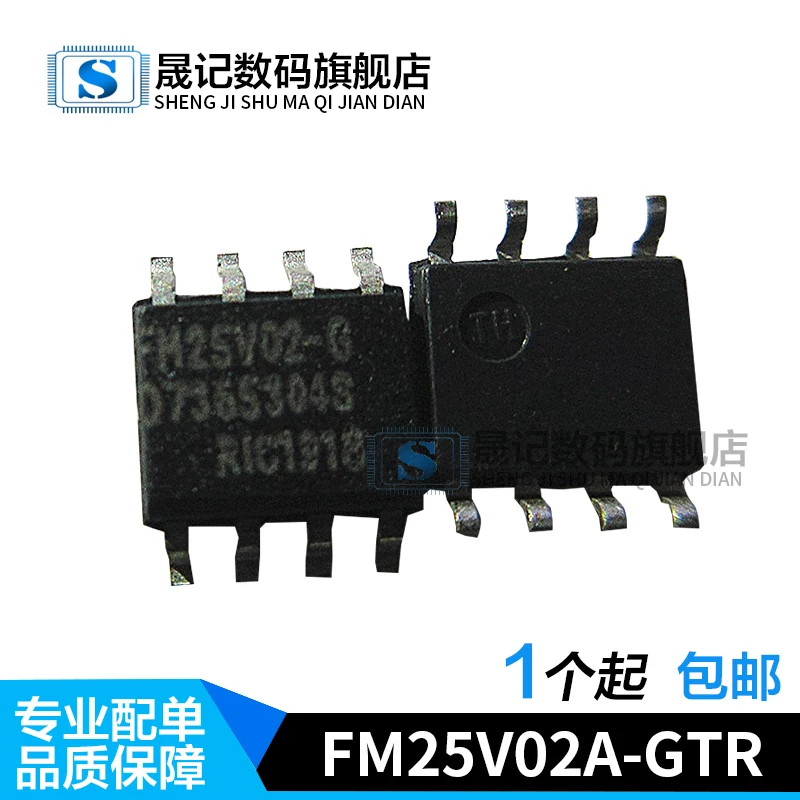 Free shipping   FM25V02A-GTR FM25V02A-G FM25V02-G FM25V01-G FM24V02A-GTR    10PCS